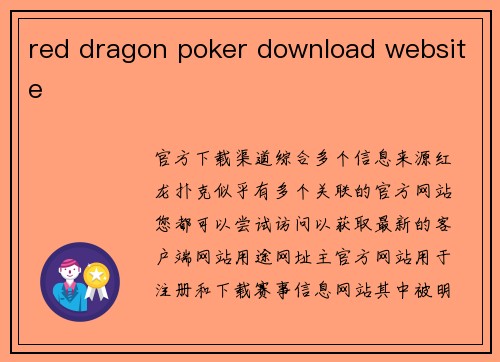 red dragon poker download website